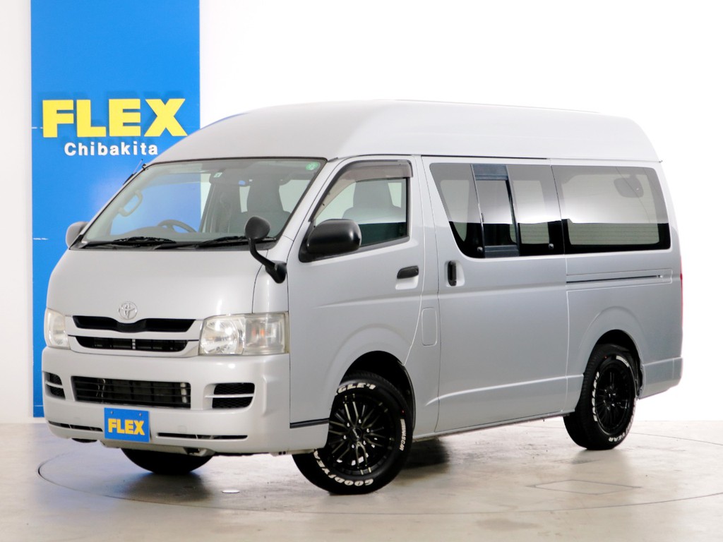 車探しならflex 在庫一覧 6人乗り でお車をお探しの方へ
