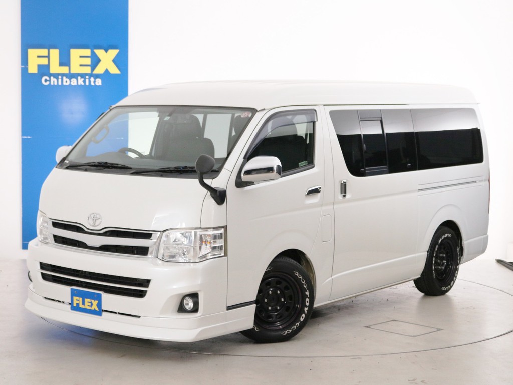 Ｈ２５年　買取直販　１４万ｋｍ　ハイエースワゴンＧＬ　１０人乗り３ナンバー登録　ガソリン２ＷＤ　ベッドカスタムＰＫＧ！