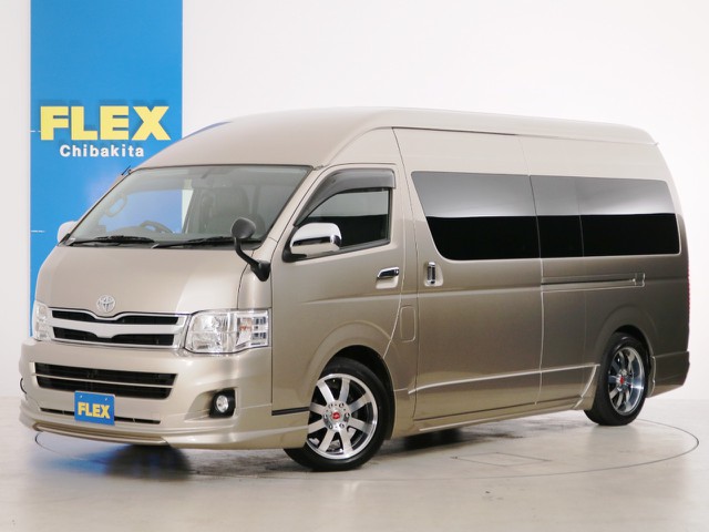 Ｈ２４年　買取直販　７万ｋｍ　ハイエースワゴン　グランドキャビン　ガソリン４ＷＤ　ＷＡＬＤフルエアロカスタム！