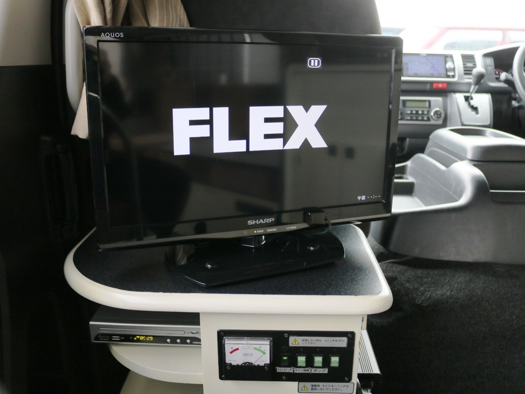 シャープ　１９インチ　液晶テレビ！ＤＶＤプレーヤーも完備されております♪