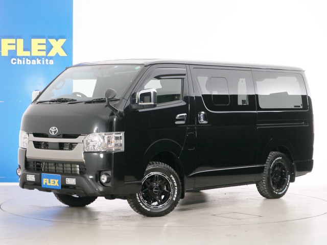 Ｒ２年　２万ｋｍ　ハイエースバン　Ｓ－ＧＬ　ＤＰⅡ　ＤＴ４ＷＤ　ベッドカスタムＰＫＧ！