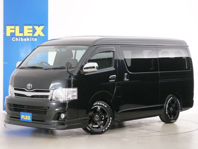 Ｈ２５年　買取直販　７．２万ｋｍ　ハイエースワゴンＧＬ　ガソリン２ＷＤ　ベッドカスタムＰＫＧ！
