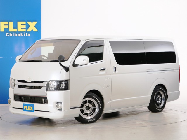 Ｈ２６年　買取直販　１０．１万ｋｍ　ハイエースバン　Ｓ－ＧＬ　ガソリン２ＷＤ　カスタムＰＫＧ！