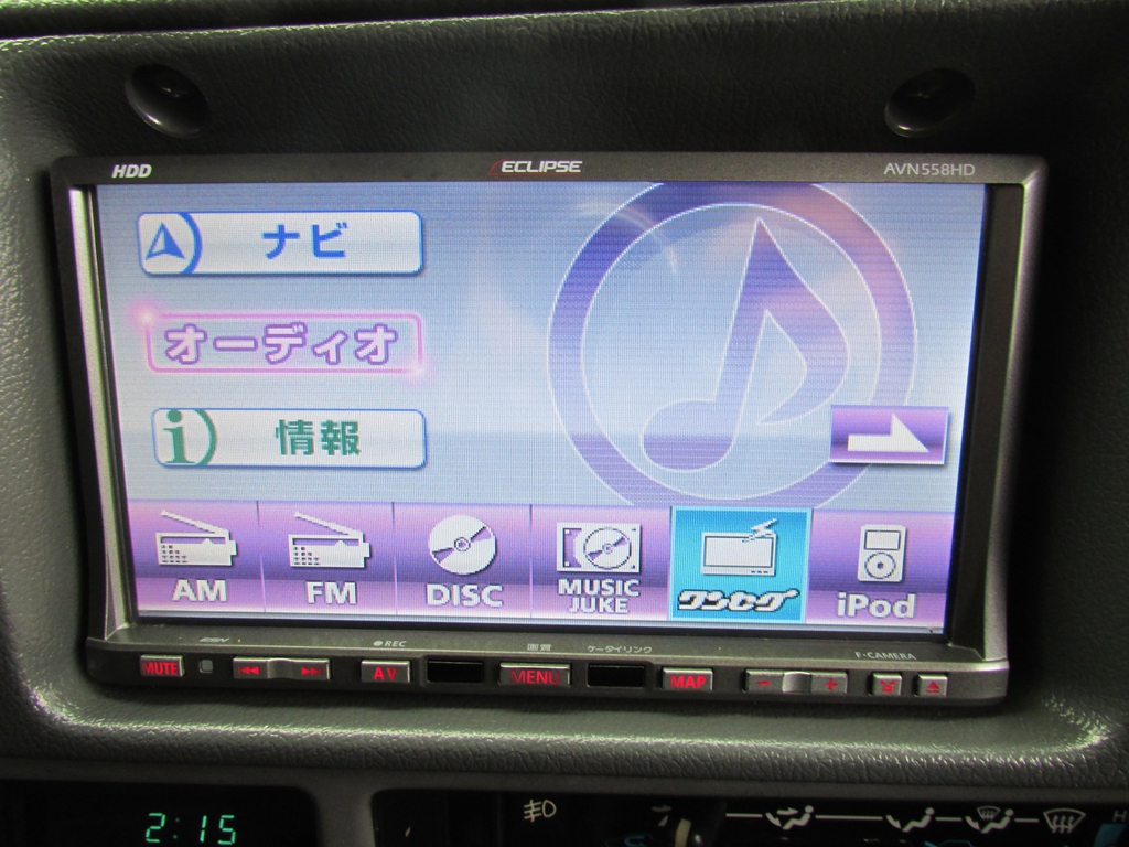 ＨＤＤナビもインストールされております！