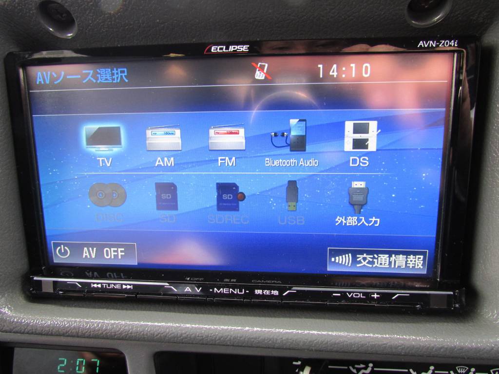 ＳＤナビもインストールされております！これはポイント高いですね！