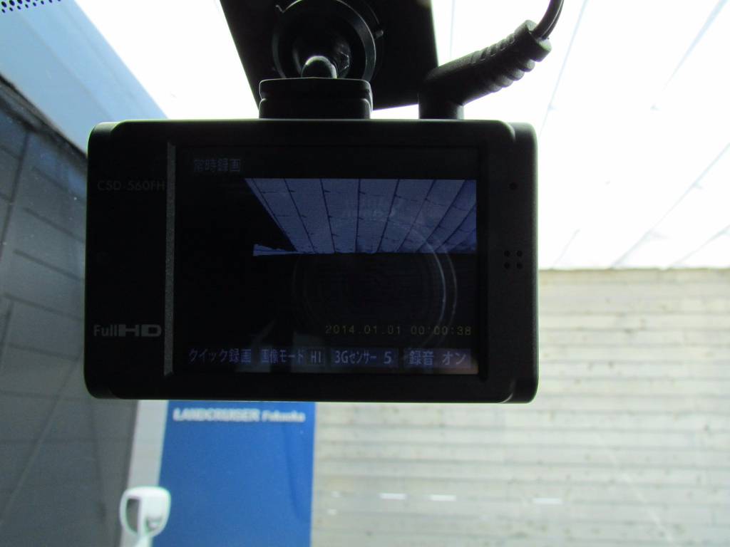 万が一の備えに！近年お問い合わせ、ご依頼の多いドラレコをすでに装着済です！