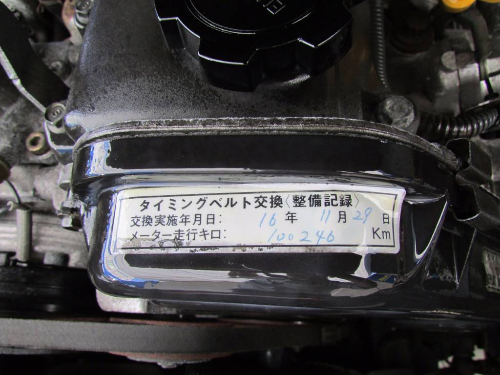 １０万キロにてタイミングベルト交換済みです！