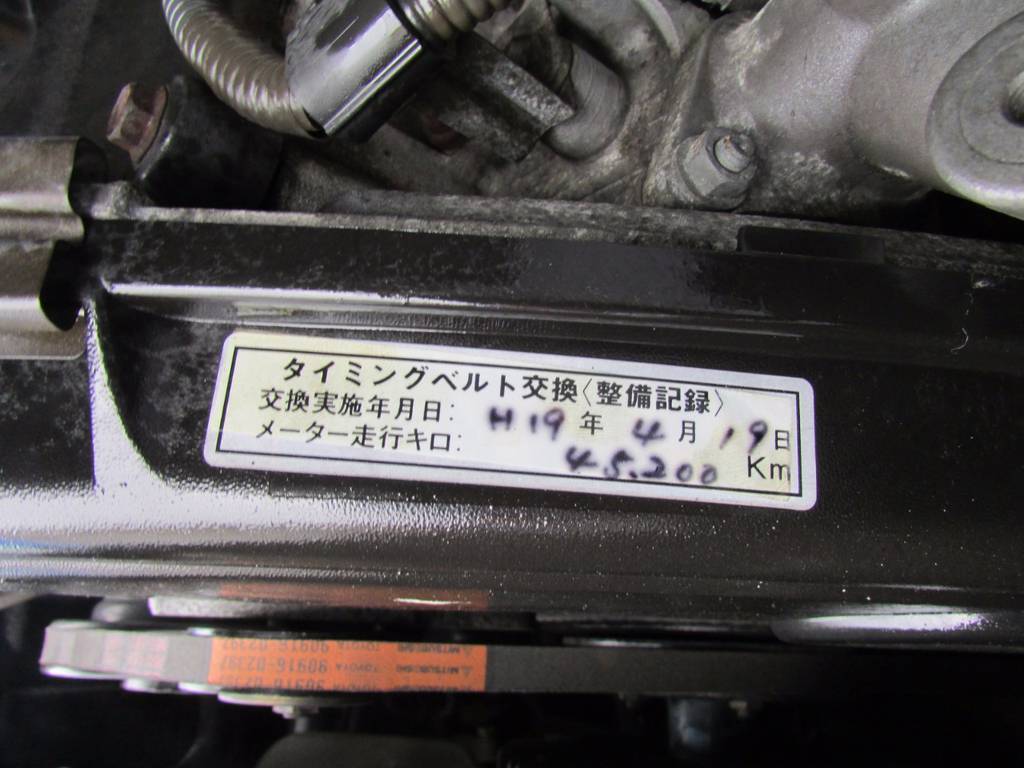 Ｈ１９年に４５２００Ｋｍ/時にタイミングベルトも交換済みですので安心ですね！
