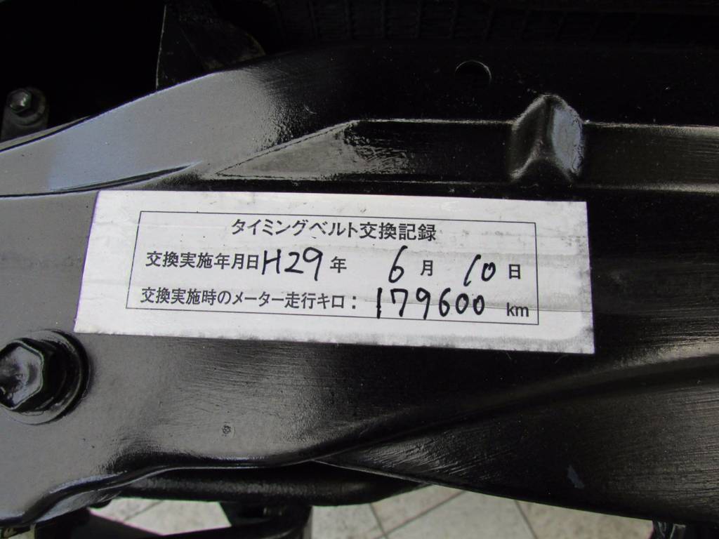 タイミングベルトも交換したばっかりです！