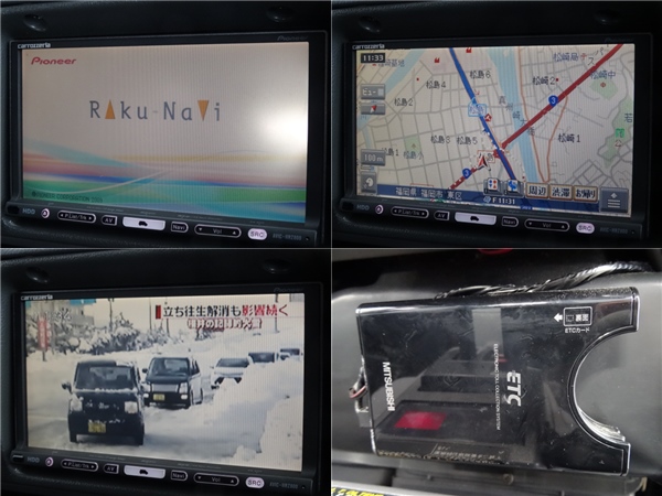 ナビやＥＴＣも装備済み！