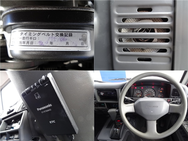 タイミングベルトも交換済み！