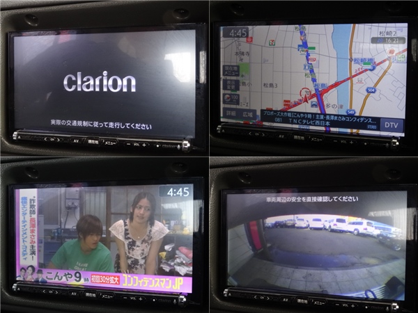 地デジナビにバックカメラもインストール済み！