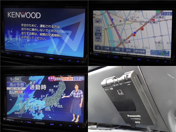 ナビにＥＴＣもインストール済みです！