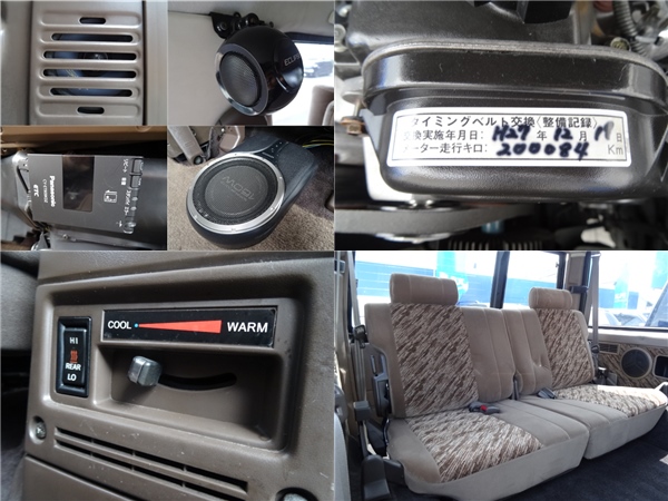 音響もバッチリですので更に運転が楽しくなりそうですね♪