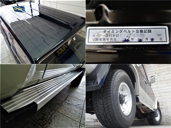 タイミングベルトも交換済み！