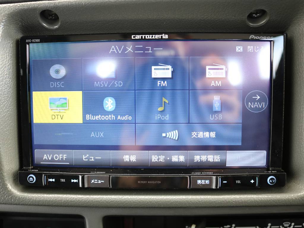 ナビ付！Bluetooth接続まで出来ます♪