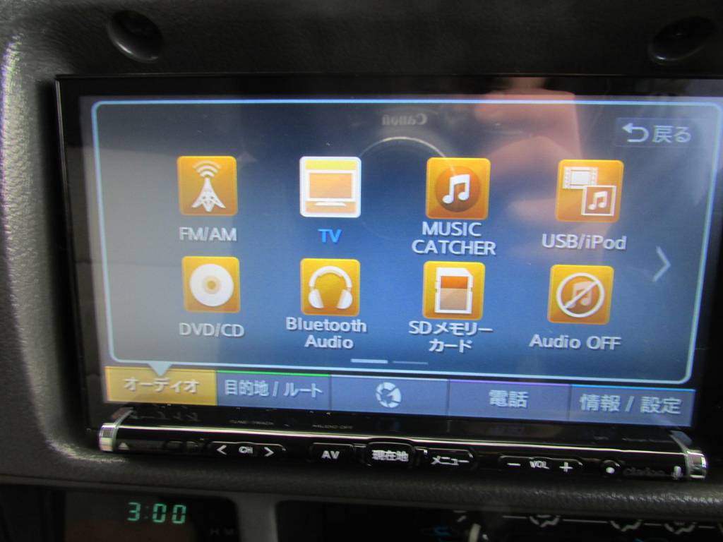 フルセグナビもインストール済み！