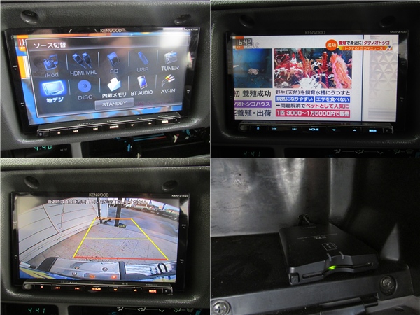 フルセグナビやバックカメラにＥＴＣもインストールされてます♪
