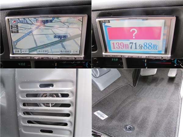 フルセグナビや社外スピーカーも装備済み！フロアマットも新品インストール！