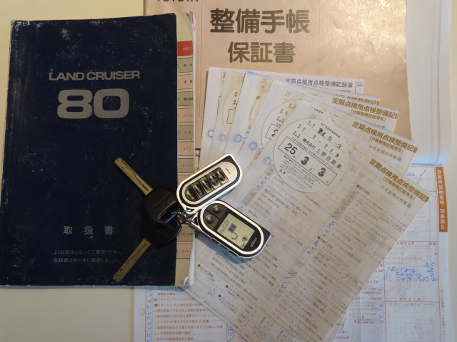 整備記録簿も残っております！エンジンスターター付きバイパーセキュリティーも装備済みです！