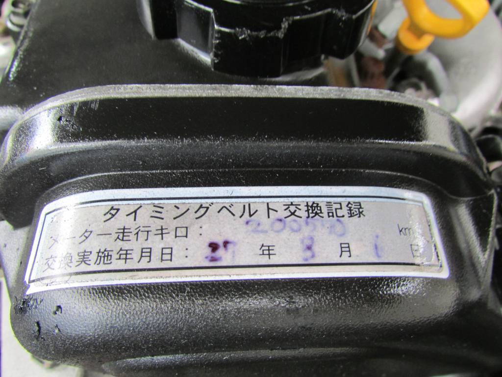 タイミングベルトも交換済みです！