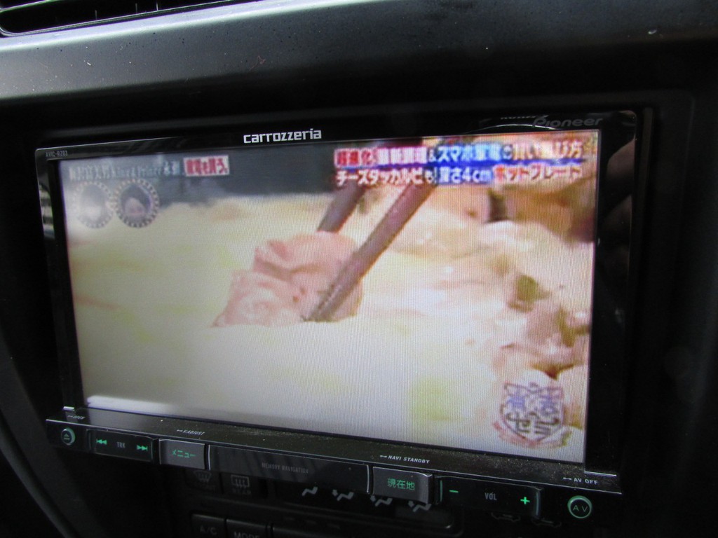 ワンセグナビも装備済み！
