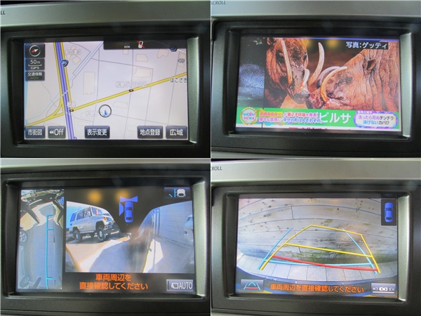 純正ＳＤマルチナビゲーションにマルチテレンモニター！