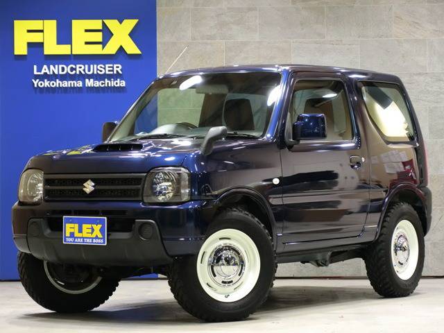 カスタム多数 スズキ ジムニー JB23 後期 デフロック ダウンギア 楽天市場】トランスファーダウンギア/ロックリザードオメガ : モーター