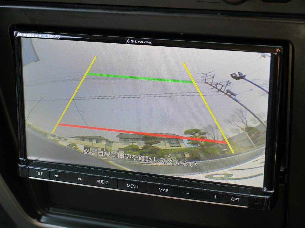 あると嬉しい、バックカメラも装着済されております！