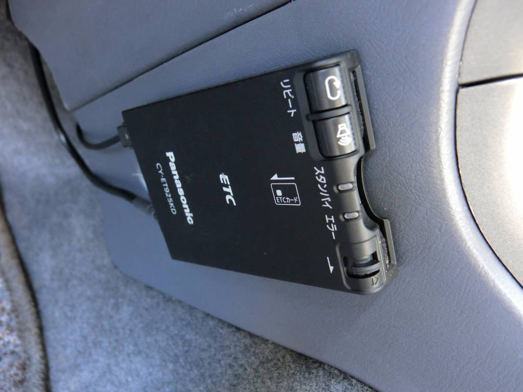 新品ＥＴＣ車載器！あると便利な装備ですね！