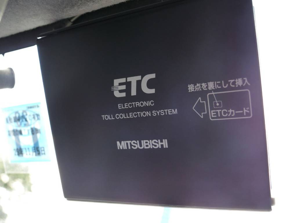 ETCが既に付いていますので、そのままお乗り頂けます！