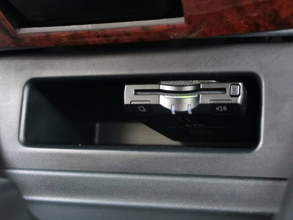 ＥＴＣ車載器付き！