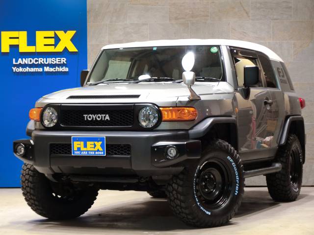 FJクルーザーシルバーの仲間入り！