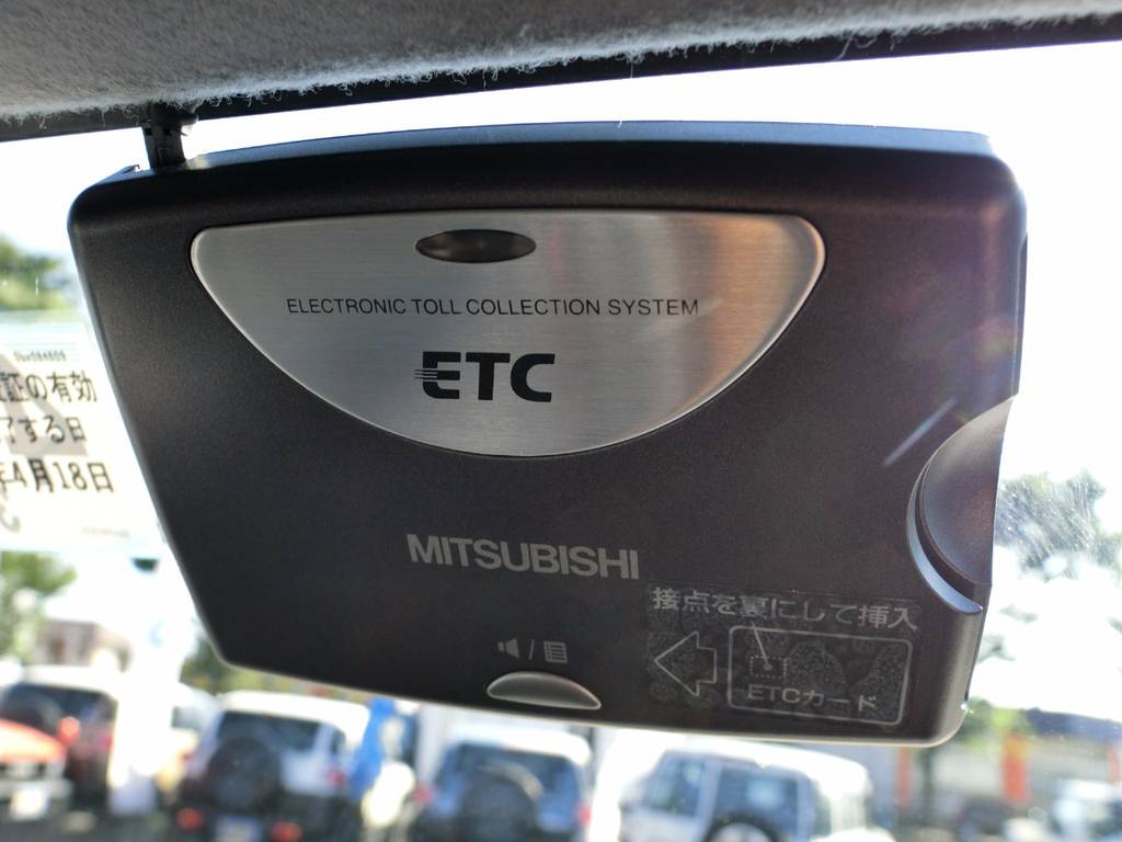 ＥＴＣも装備済みで、高速道路も楽々！