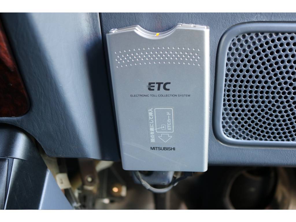 ＥＴＣ車載器装備！高速道路も楽々通行！