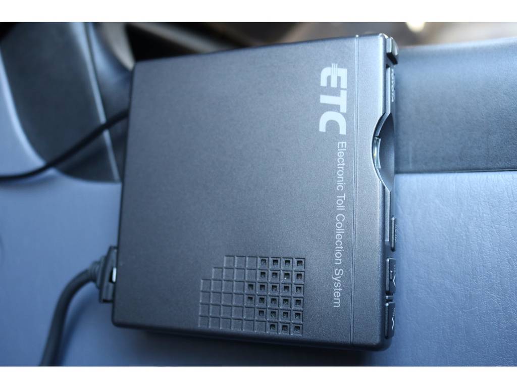 ＥＴＣ車載器付き！高速道路も楽々通行！