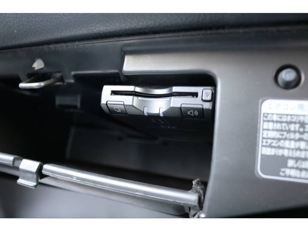 グローブボックス内にＥＴＣも完備しております！