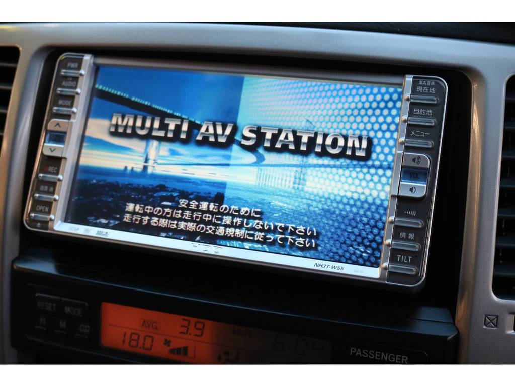 純正ＨＤＤナビ装備！バックカメラ付きで車庫入れも安心です！