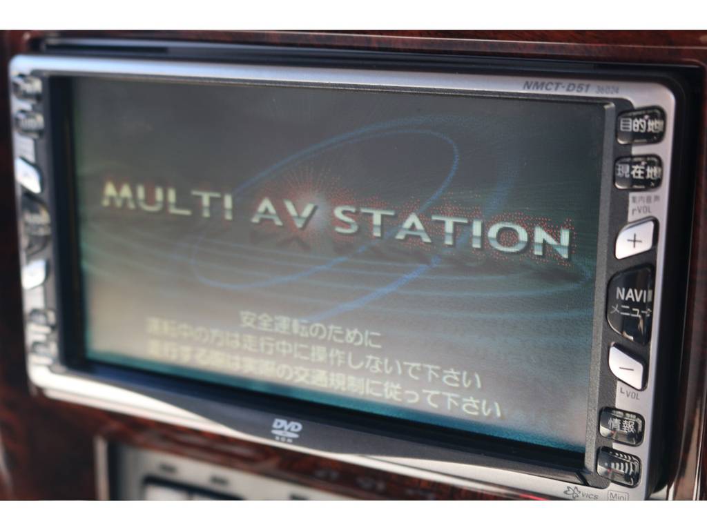 純正ナビ付き！社外の新品ナビ等承ります！