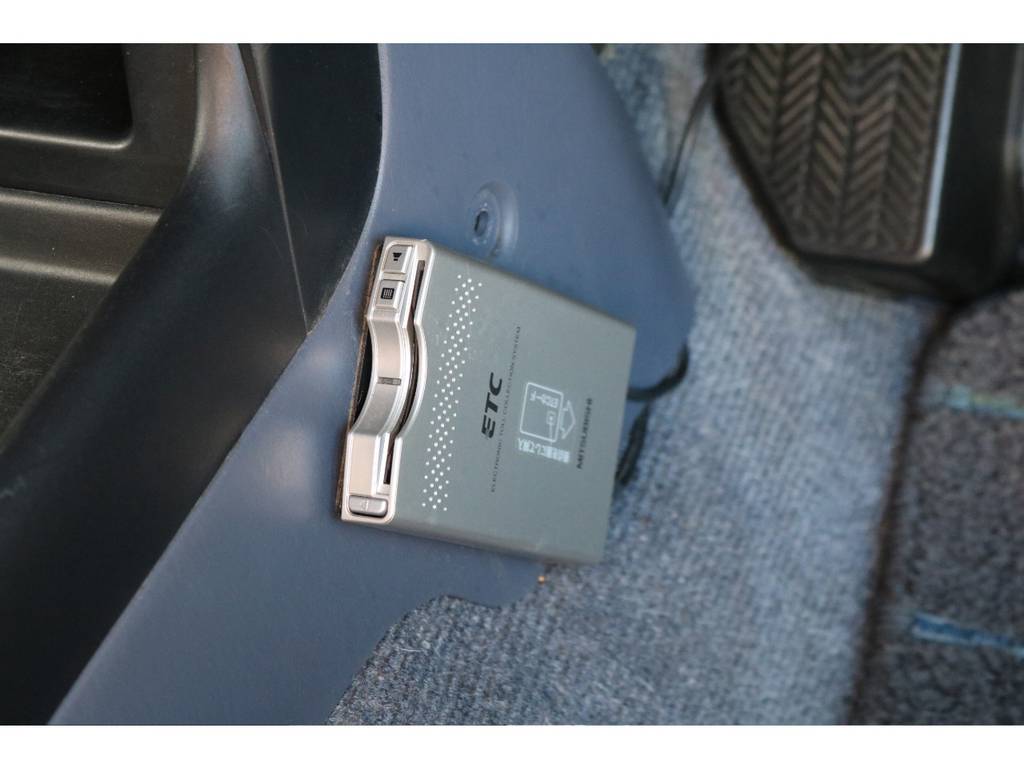 ＥＴＣ車載器も装備済み！高速道路も楽々です！