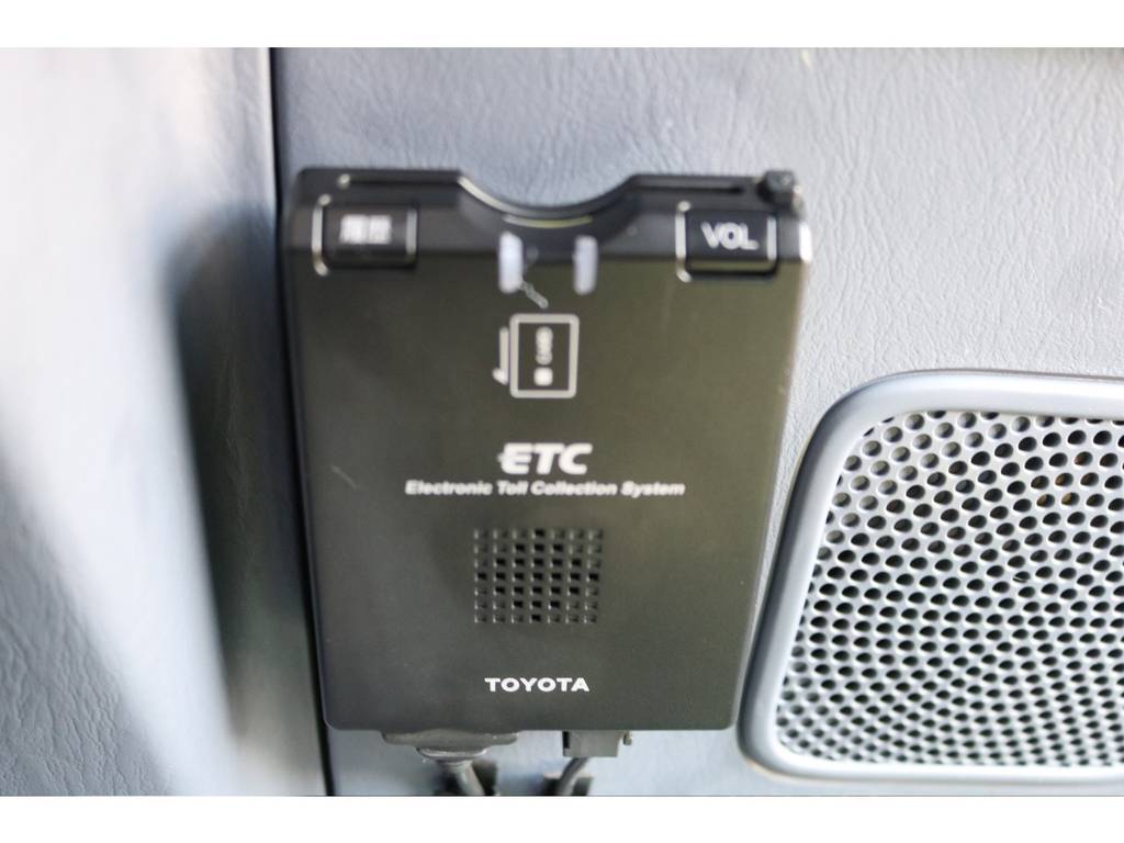 ＥＴＣ車載器付き！動作確認問題無し！ご納車後すぐに遠出できます！