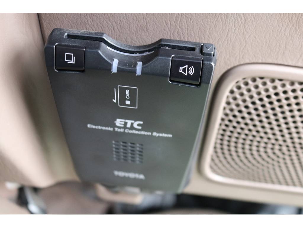 あると便利なＥＴＣ車載器もついております！