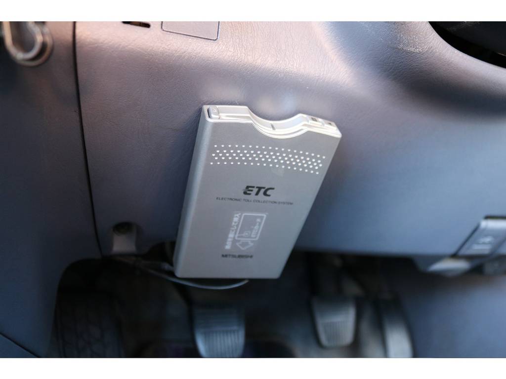あると便利なＥＴＣ車載器付き！