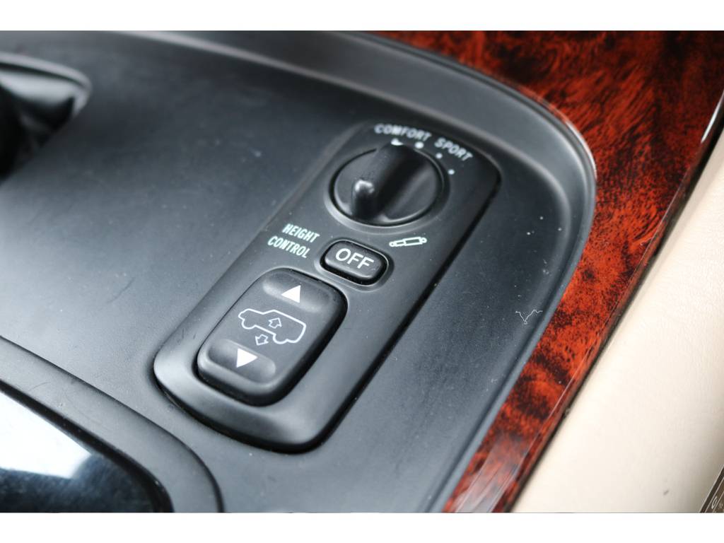 車高の調整と乗り心地の変更が可能な、アクティブハイトコントロール！