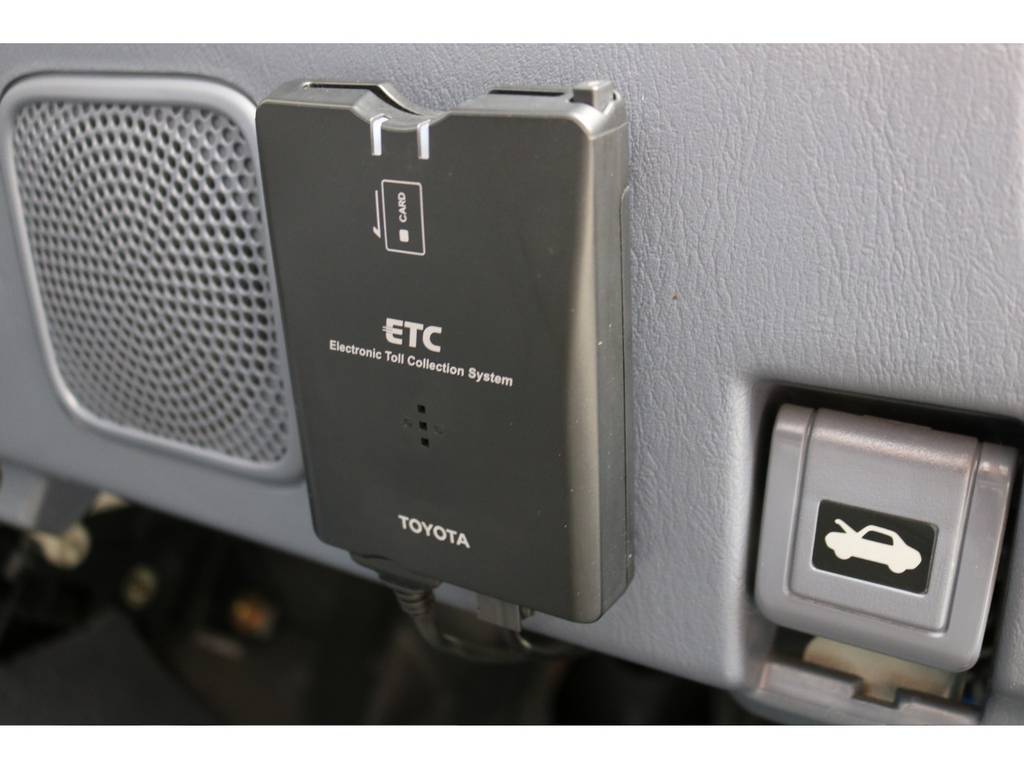 あると便利なＥＴＣ車載器もついております！