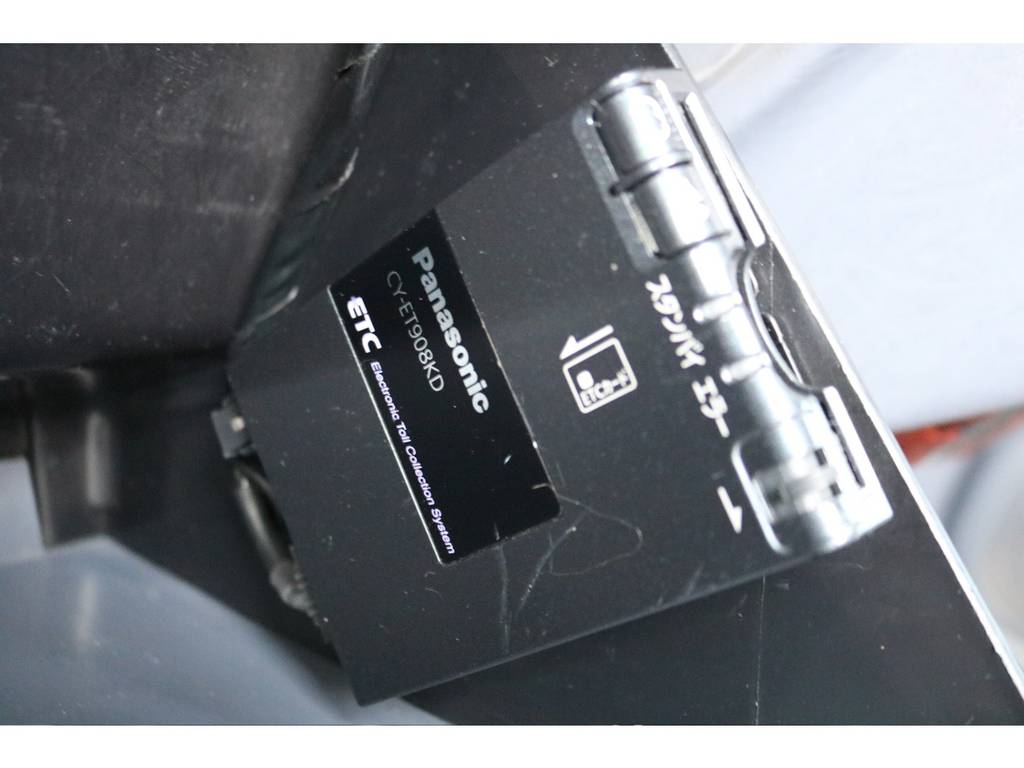 あると便利なＥＴＣ車載機付き！