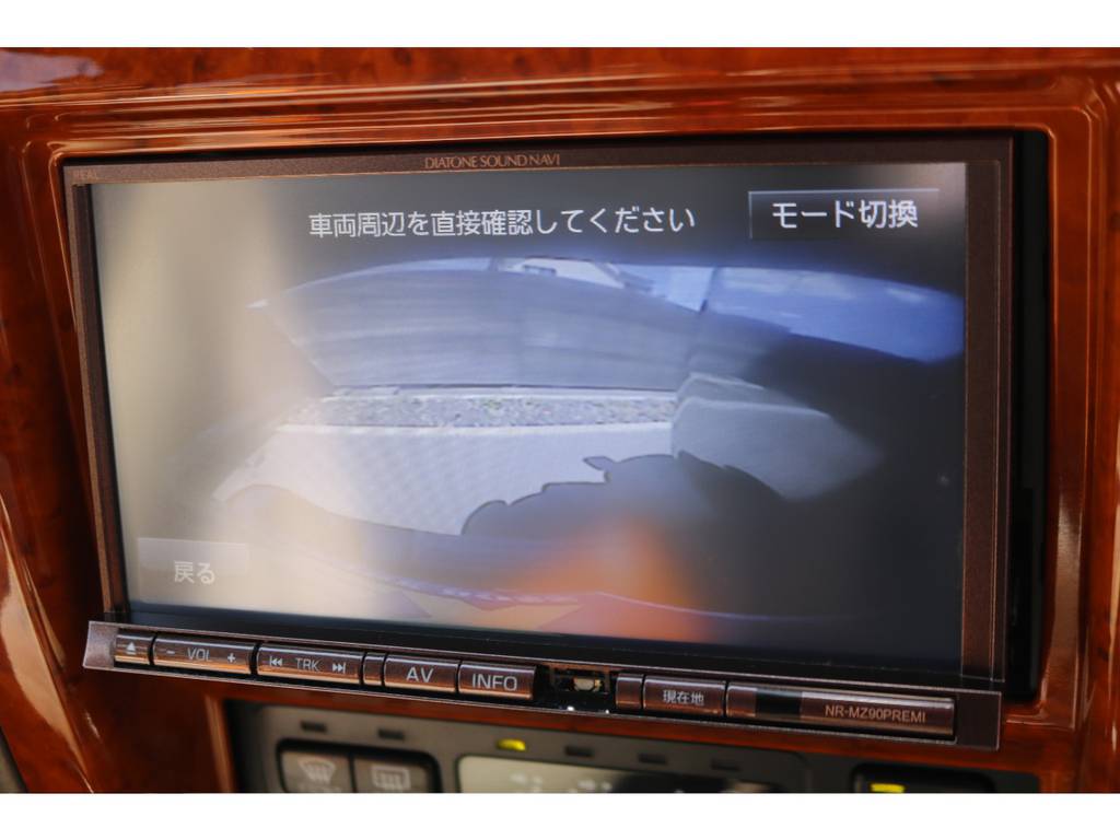 バックカメラ付き！駐車も楽々ですね！