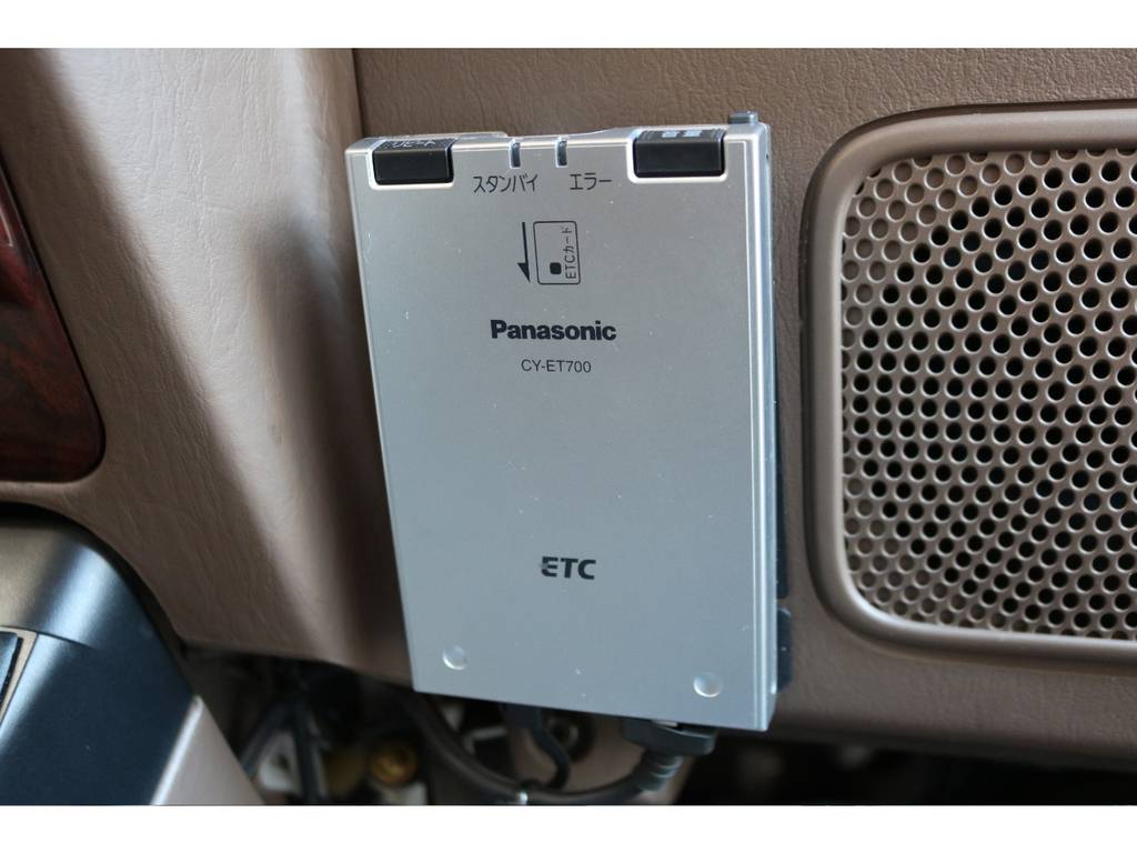 必需品のETC車載器付きで高速道路の乗り降りも楽ちん！