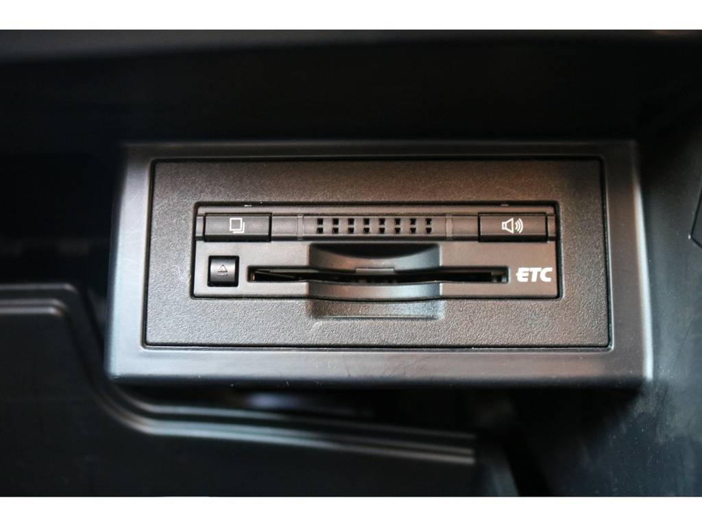 あると便利なＥＴＣ車載器もついております！