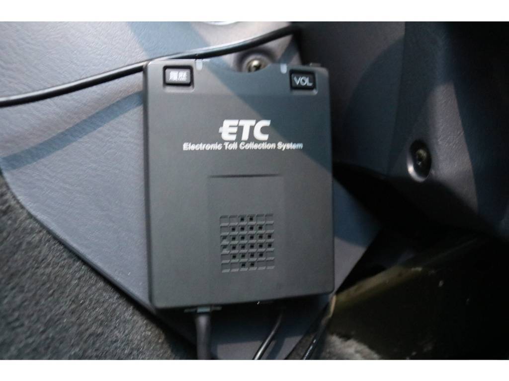 ＥＴＣ車載器も完備しております！